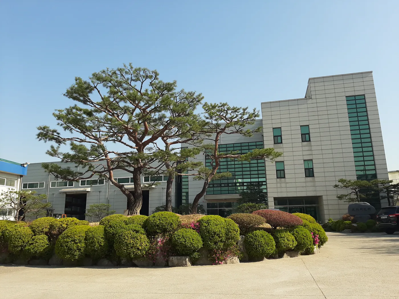 본사 · 공장 · 기술연구소