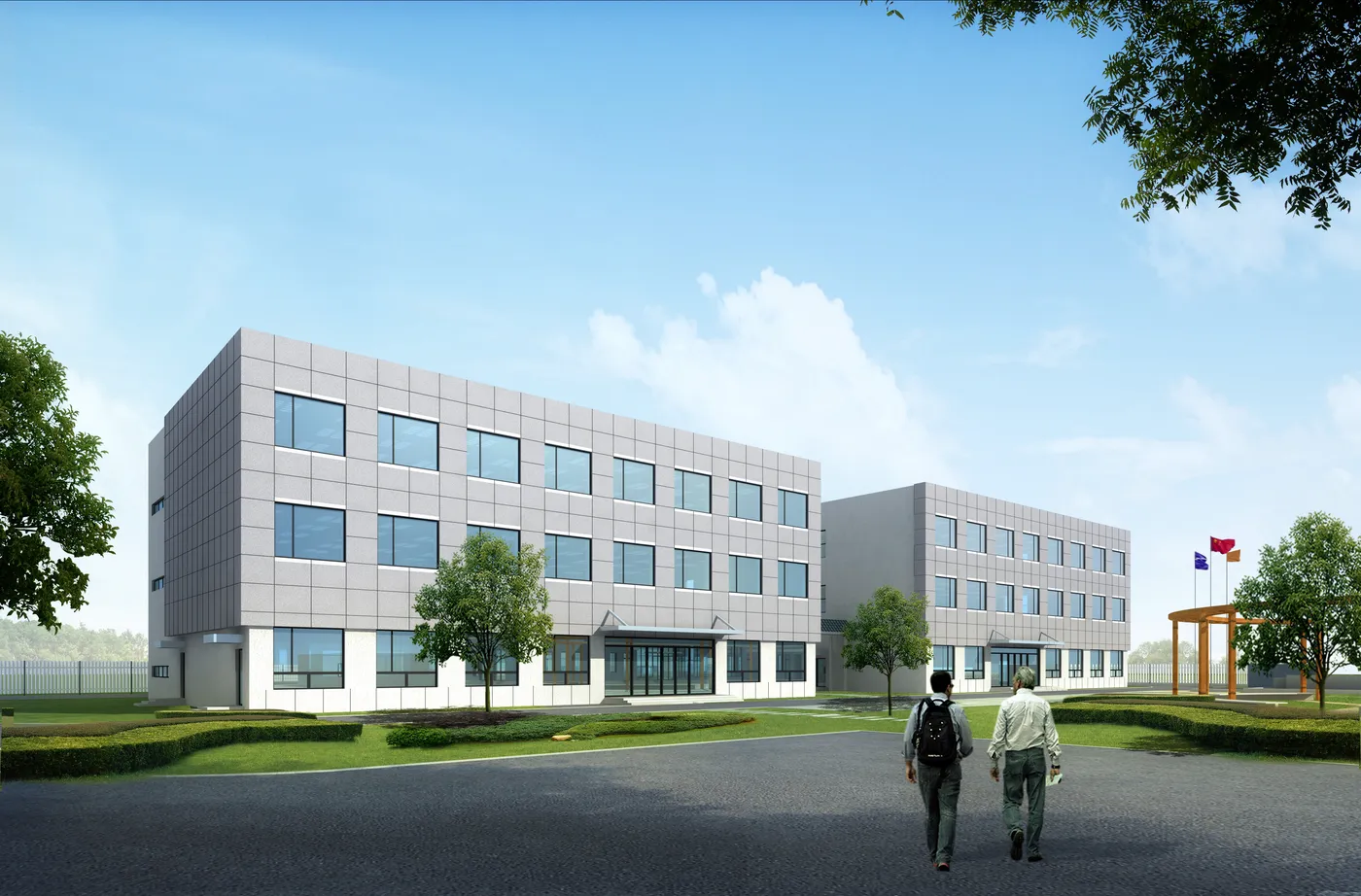 Nippon Paint (Shanghai) Chemical Co., Ltd.